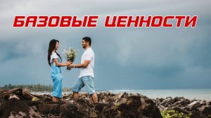 Парень красиво душевно поет как выбрать современную девушку для любви и семьи с базовыми ценностями