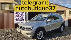 Volkswagen Tiguan 2 diesel