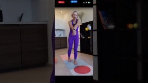 Растяжка тела