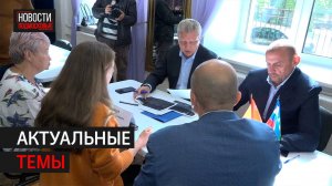 Глава Одинцова провел личный прием жителей //360 Одинцово