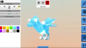 ♥КАК СДЕЛАТЬ КРАСИВУЮ ПТИЧКУ В Feather Family БЕСПЛАТНО??♥
