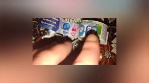 Видео вброс/Распаковка Киндер сюрприз MEGA Secret /Обзор.