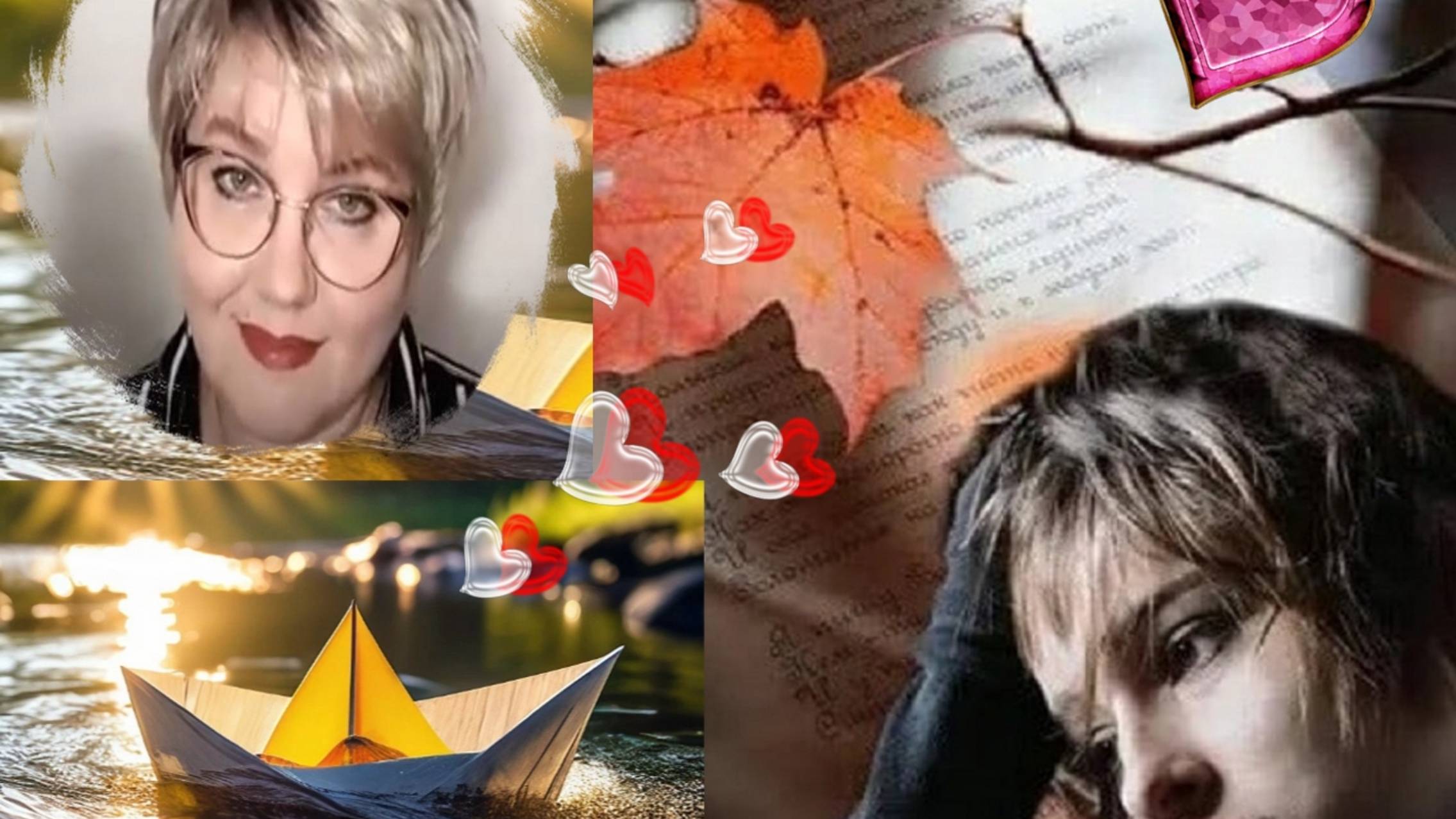 КОРАБЛИК ЛЮБВИ смотреть онлайн