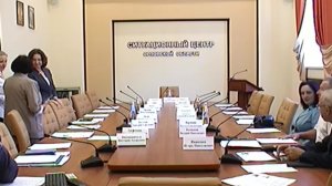 Заседание аттестационной комиссии 29.08.2025!