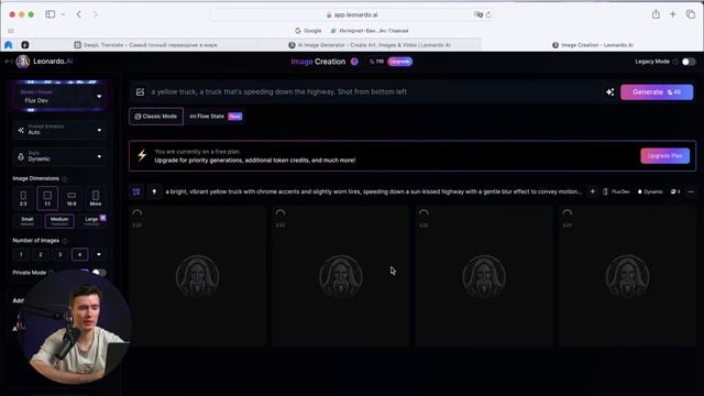 Нейросети для дизайнера -3 инструмента которые работают быстрее вас