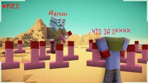 Затроллил друга на стриме ! Троллинг ловушка !