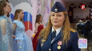 День смотра полезных дел в ИК №1 в Вологде