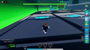 Построй корабль, 1 корабль