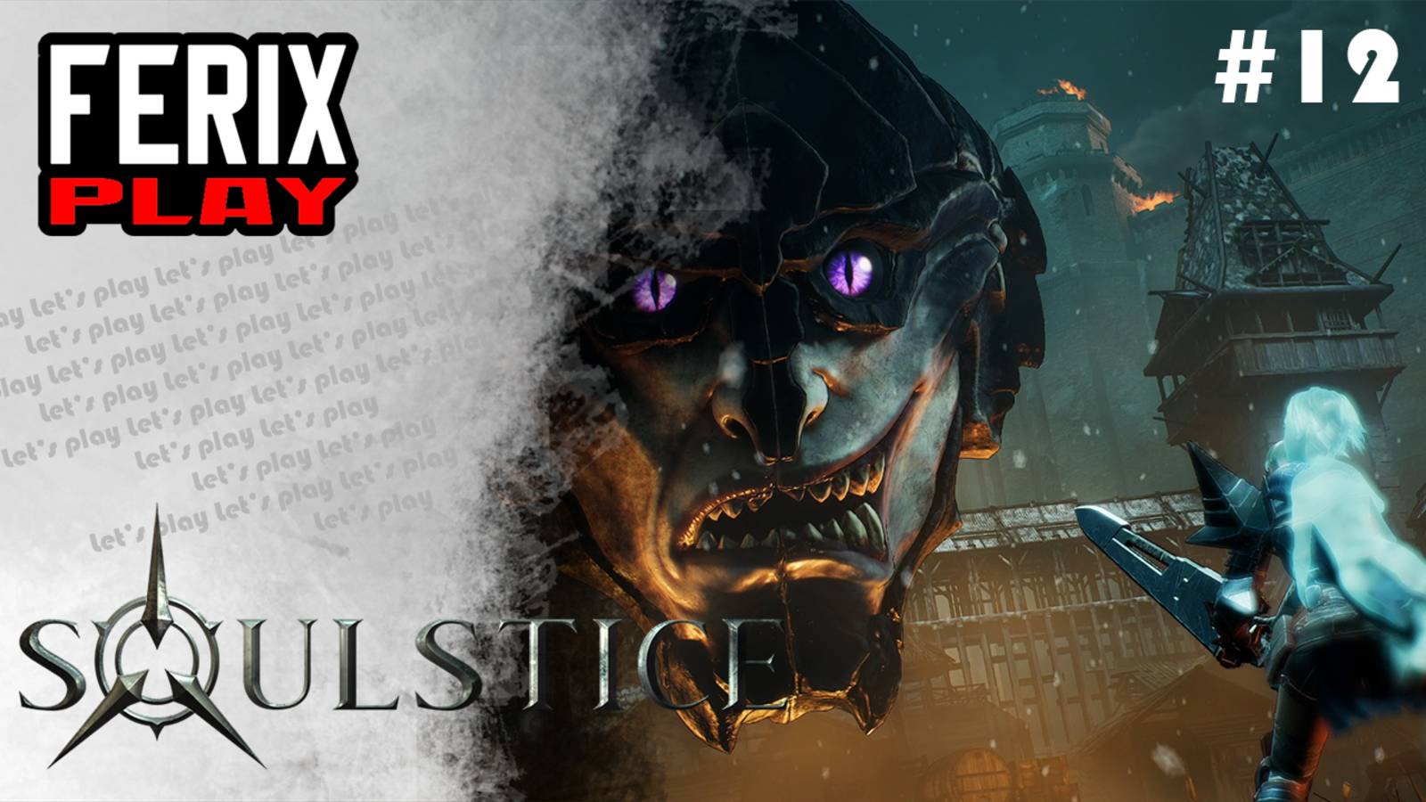 Болтливая башка // Soulstice # 12