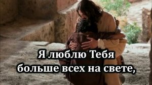 170. Как олень ищет путь