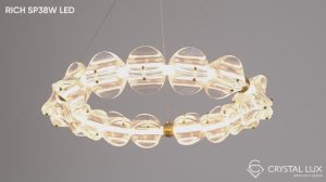 ЛЮСТРА | RICH SP38W LED | CRYSTAL LUX | НОВИНКА 2025-2026