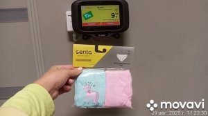 Трусики по 5 рублей для девочек и другие выходные предложения в магазинах города.