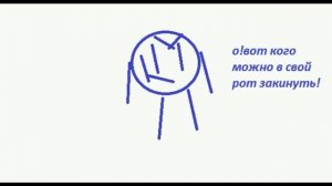 меня он сожрёт!5 серия (всё таки последняя серия 1 сезона)