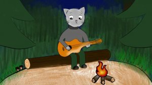 Невероятно