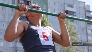 Братчан приглашают посостязаться в «Дуэли на турниках»