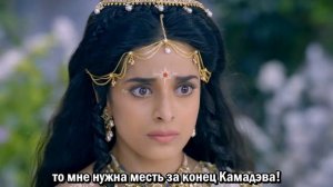Сериал Махакали. Конец — это начало 10 серия / Mahakaali - Anth Hi Aarambh Hai