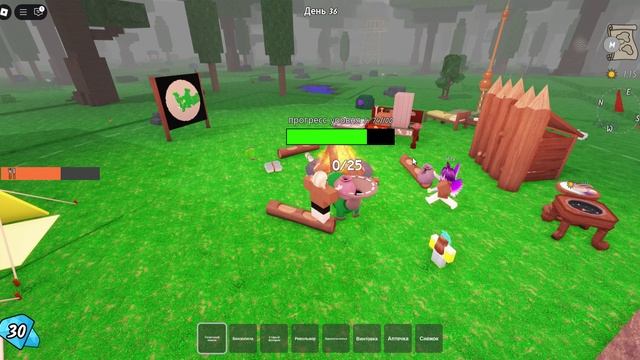 Roblox 2025-08-29 20-40-43