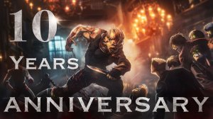 юбилейный ролик на десятилетие канала на ютубе