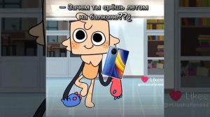 Сидли СруЛетом на балконе! Хы хы хы