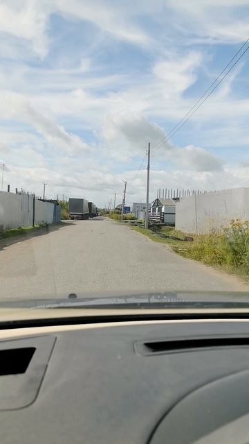 Ангар