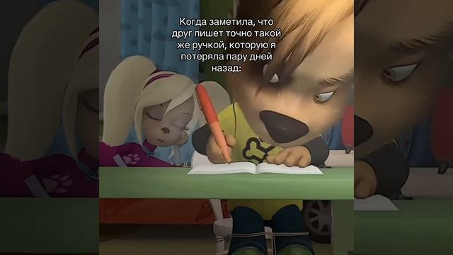 Рил смотреть онлайн