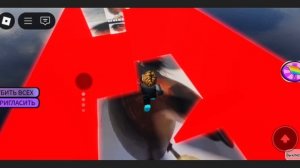 скебоб обе пройдено.