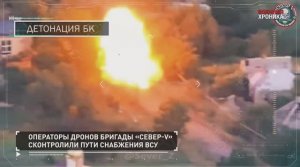 ‼🇷🇺🇺🇦⚡️28 августа. Военная хроника. Итоги дня.⚡