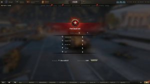 Битва титанов. Ранговые 2025 World_of_tanks