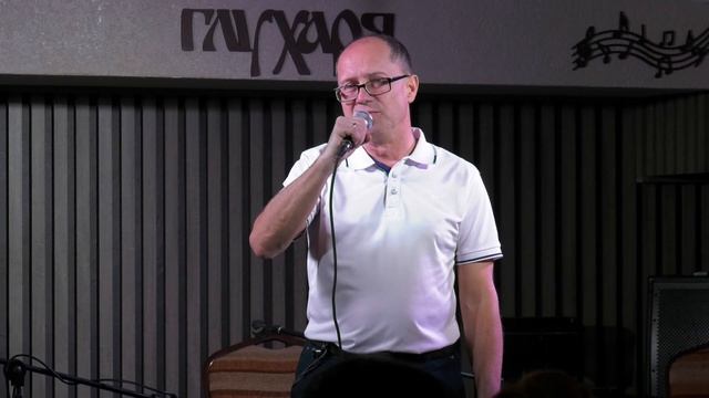 Крылатое пламя 🔥 смотреть онлайн