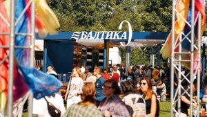 «Ждем позитивных эмоций»: гендиректор «Игора Драйв» о подготовке к «Балтика Фест»