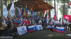 ЛенТВ24: В Приозерском районе стартовал 20-й слет молодежного актива Ленинградской области
