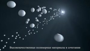 Коррекционные стельки с Анионами WHIEDA