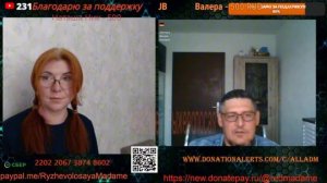 Для него всё происходящее — бред.😔🤷🤦