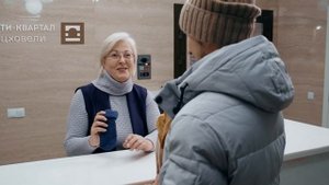 Сити-квартал на Кецховели (зима)