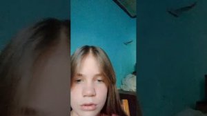 влатт