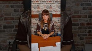 Прямой эфир от 28.08.2025 Что означает, когда совпадают даты рождения?