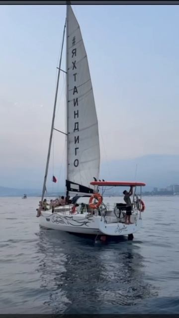 Летние спортивные сборы команды FLY&KICK 2025, Сочи смотреть онлайн