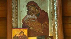 Паломничество (2014 г.)