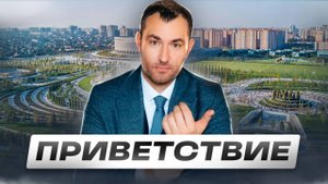 Агентство недвижимости в Краснодаре квартиры, ипотека, ремонт под ключ, АБ Риэлт Групп, AB Realty