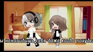 УРА я его сделала 🥳