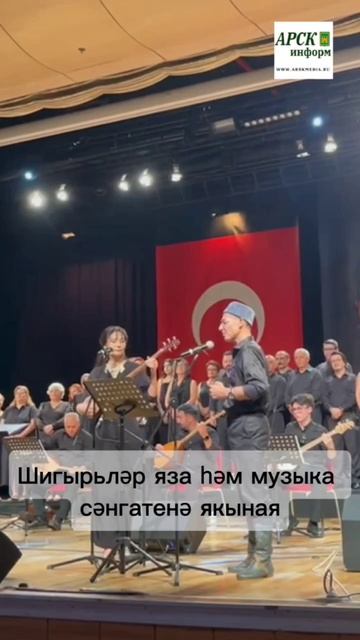 Фәрхат Зыятовның улы Фәнис Зыятов смотреть онлайн