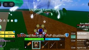 фарм лайтинг ивента