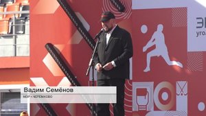 Накануне главных праздников Черемхово. Дня города и Дня шахтера,  прошла традиционная спартак