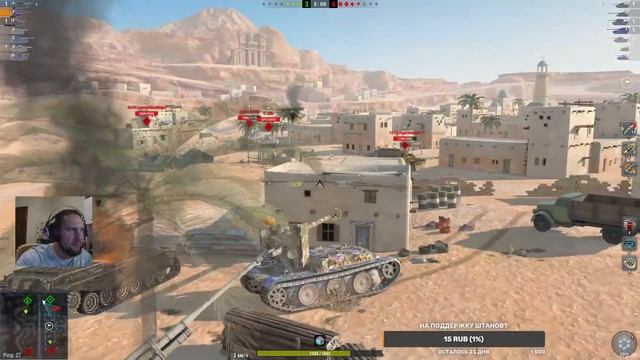 Играем в Tanks Blitz: пятничные катки и незабываемые бои