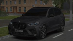 офф от рп 1