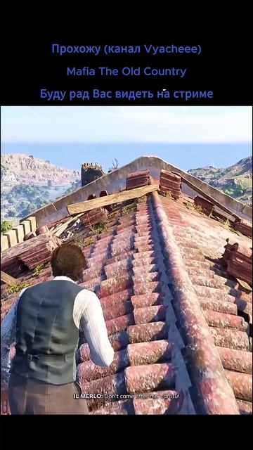 Буду рад вас видеть на стриме смотреть онлайн