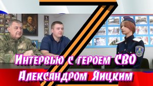 КазТСН