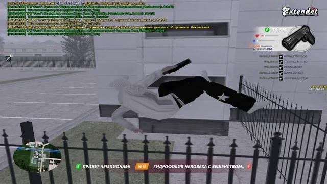 тык