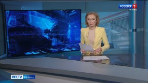 Эфир от 29.08.2025 (11:30)