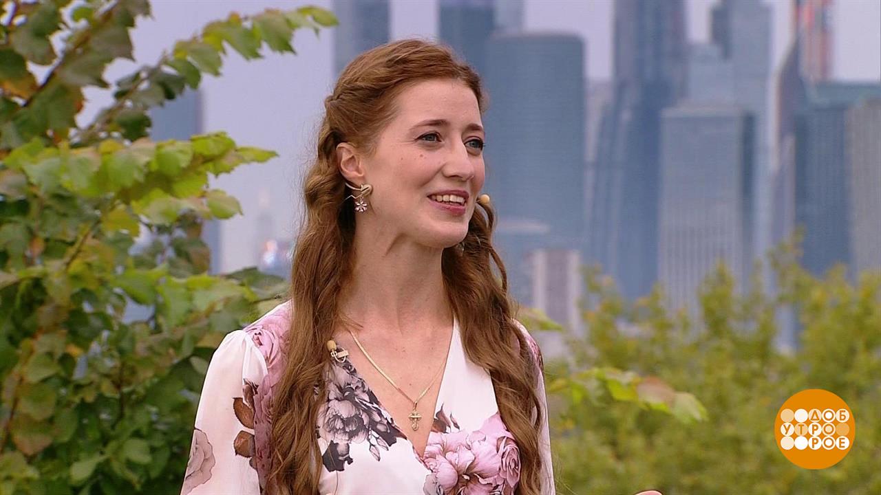 Прогноз погоды от Екатерины Татаринович. Доброе утро. Фрагмент выпуска от 29.08.2025